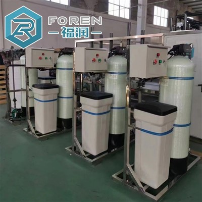 System Meddalydd Dŵr Masnachol