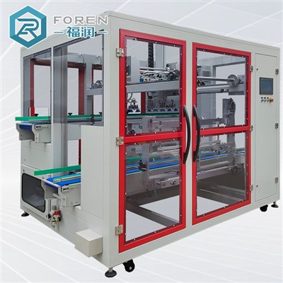 Peiriant Pacio Carton Llawn Awtomatig