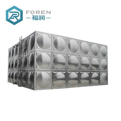 Tanc Dŵr Tân Dur Di-staen